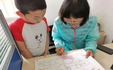 2022学困生工作总结7篇