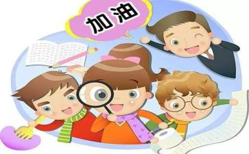 教师学困生帮扶计划工作计划8篇