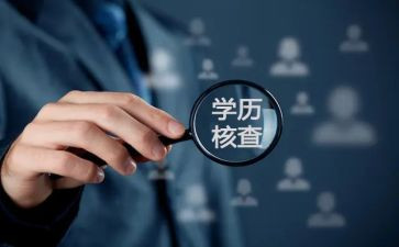 学历史工作计划最新5篇