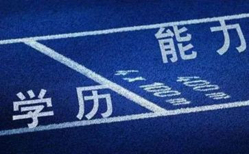 学历史工作计划7篇