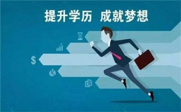 学历史的工作计划通用5篇
