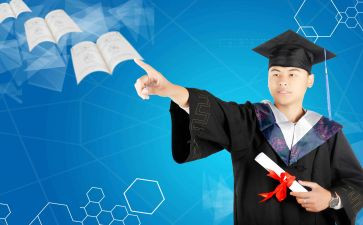 学历史的心得6篇