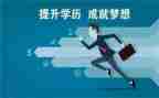 学历史的工作计划通用5篇