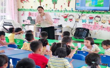 学前组工作计划优质6篇