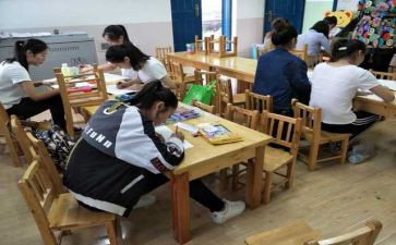 学前组工作计划最新6篇