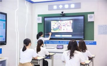 同学情的演讲稿优秀8篇