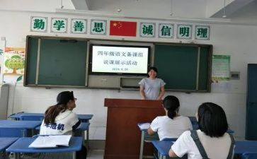 大学情绪管理心得体会5篇