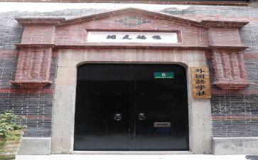 大学社干竞选演讲稿6篇