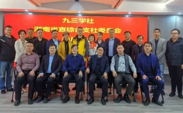 医学社会实践心得体会通用5篇