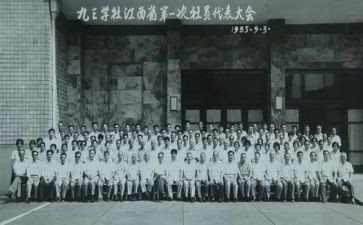 文学社活动方案7篇