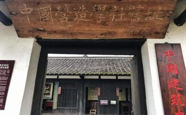 大学社团活动活动总结模板5篇