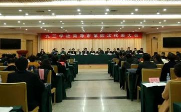 大学社会实践活动总结5篇