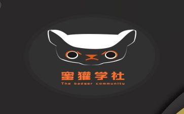 大学社会实践活动总结通用6篇