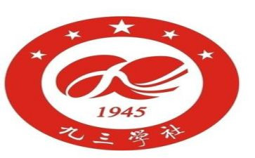 加入文学社申请书5篇