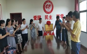 大学社会实践活动心得体会最新5篇