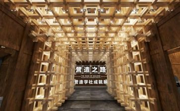 大学社会实践活动总结模板7篇