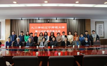 大学社会实践活动心得体会6篇