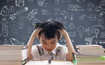 大学生活动调研报告6篇
