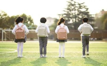 大学生调查报告的范文优秀6篇
