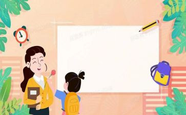 读后感的1000字大学生作文5篇