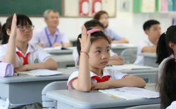 大学生疫情的心得体会7篇