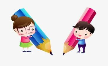 学生自我鉴定表范文模板8篇