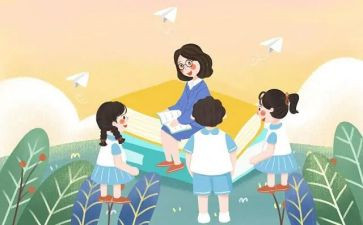 大学生军训的心得体会6篇