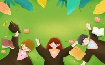 学生开学校长讲话稿7篇