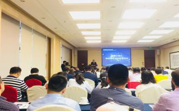 学术讲座心得体会范文5篇