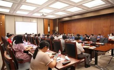 参加学术活动总结6篇