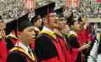 双学位申请书范文7篇