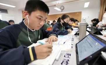 学习主题的演讲稿6篇