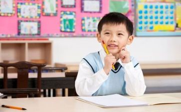 学习后工作计划报告7篇