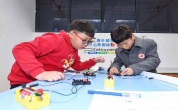 关学习的演讲稿通用7篇