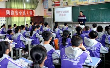 干部学习培训心得体会5篇