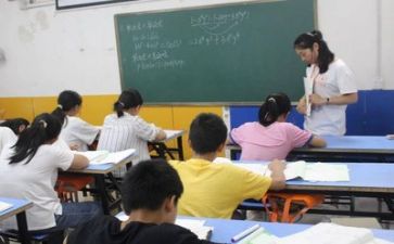 学习心得6篇