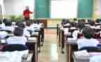 学习蔚来心得体会最新7篇