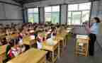 1000字的学习心得体会8篇