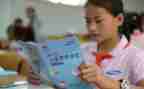 学习计划范文及总结最新5篇