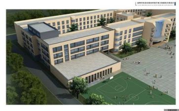 去学校的演讲稿最新8篇