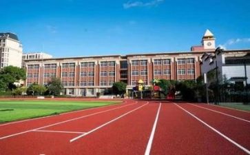 学校校长讲话稿7篇
