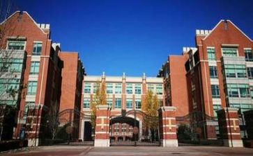 学校体安全工作计划7篇