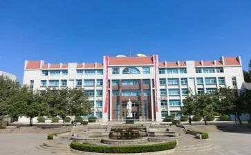学校自查报告通用7篇