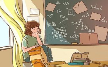 教师学校培训心得体会精选6篇
