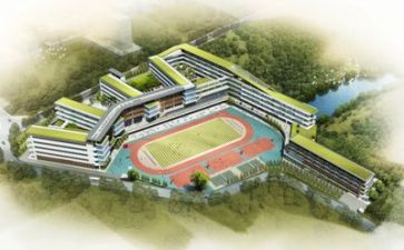 关于写学校安全的演讲稿8篇