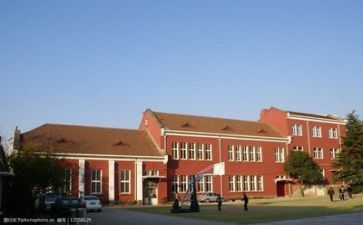 学校安全办安全工作计划精选8篇
