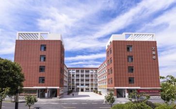 学校教研处工作计划6篇