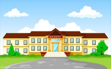 学校2022工作报告5篇