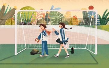 学校的安全演讲稿8篇