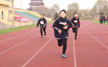 学校体育工作报告8篇